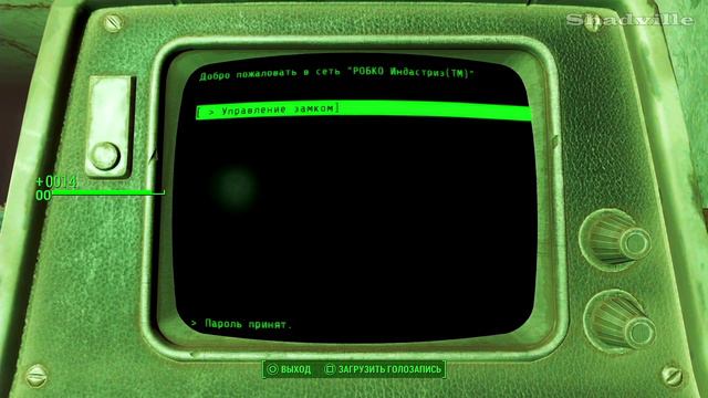 Fallout 4 (PS4) Прохождение #127: Отель Харбормастер и медцентр Массачусетс-Бэй смотреть онлайн