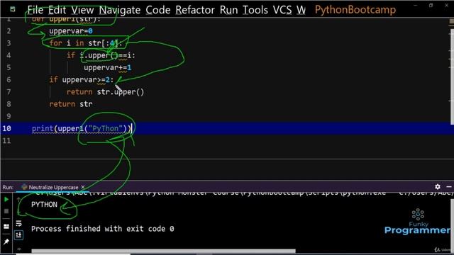 8 neutralize uppercase смотреть онлайн
