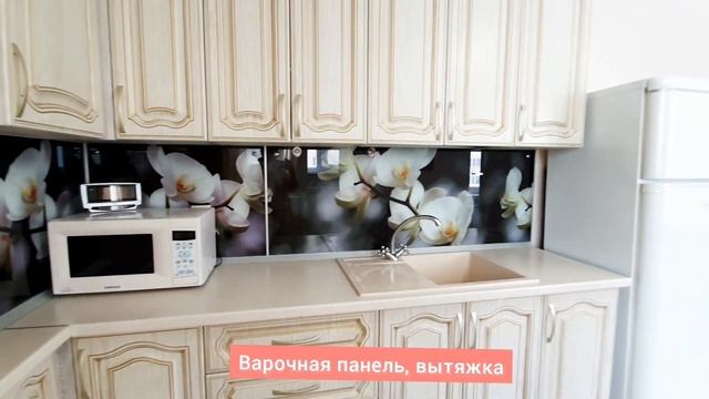 #Анапа#квартиравАнапе 8(988)3377726 Любовь 1ком 45кв.м. этаж4 р-он Красной Площади смотреть онлайн