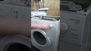 Вход в сервисный тест на стиральной машине BOSCH MAXX 5.Сброс ошибки стиральной машины BOSCH MAXX 5