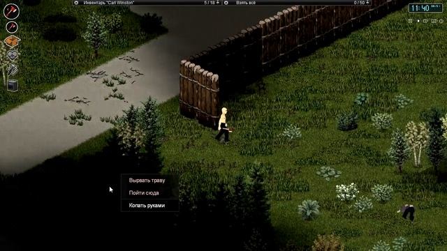 Project Zomboid. #45. Тестируем гвоздомет. смотреть онлайн