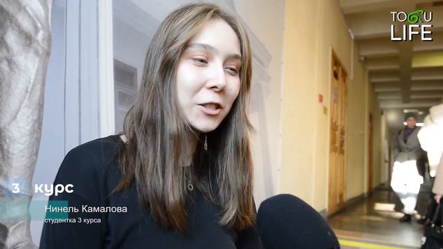 "Честный ответ" 3 выпуск смотреть онлайн