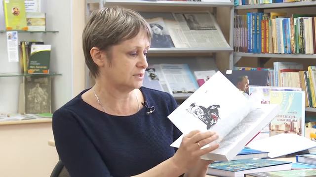 Библионовинки. Серия 44 смотреть онлайн