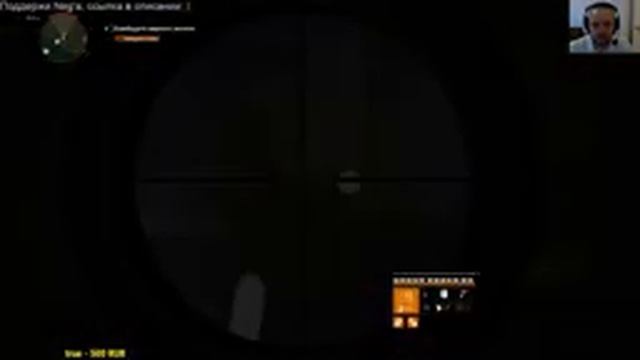 Division 2 - 8й день игры. Лампа и релакс, велком в чат. смотреть онлайн