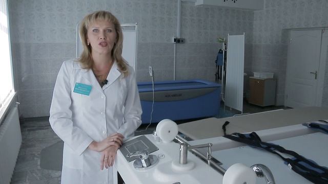 Подводное горизонтальное вытяжение позвоночника смотреть онлайн