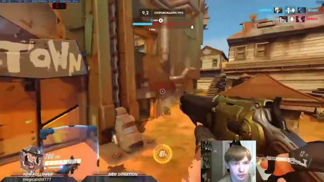 Overwatch: Эш на лайв сервере первая вменяемая катка смотреть онлайн