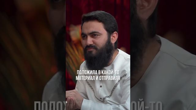 Слезы Пророка(мир ему).... смотреть онлайн