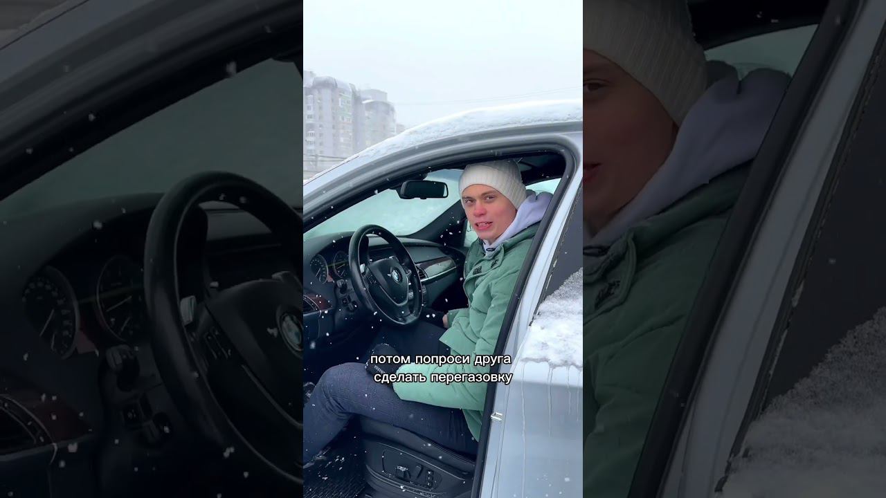 Как узнать причину МАСЛОЖОРА?! смотреть онлайн