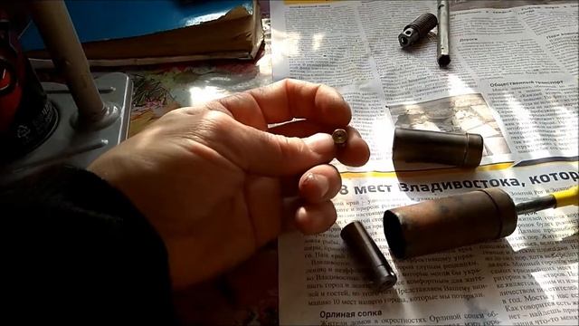 Газовая горелка смотреть онлайн