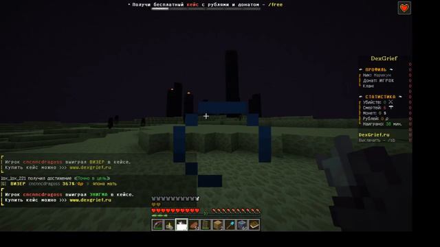 Minecraft-ищем интересный серв,если есть интересные серваки,кидайте во кометы)))) смотреть онлайн