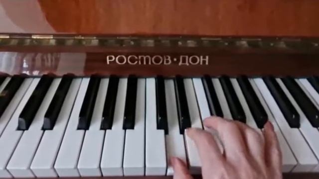 Три вида минора Гамма ля минор смотреть онлайн