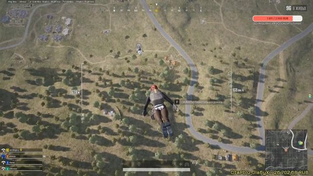 PUBG: вспомнить всё смотреть онлайн