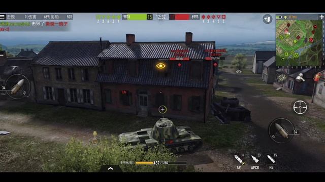 Бой на характер! ???| геймплей перед запуском игры! / tank company смотреть онлайн