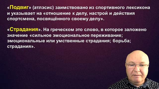 Не оставляйте упования вашего! Воскресное служение 17 октября 2021. смотреть онлайн