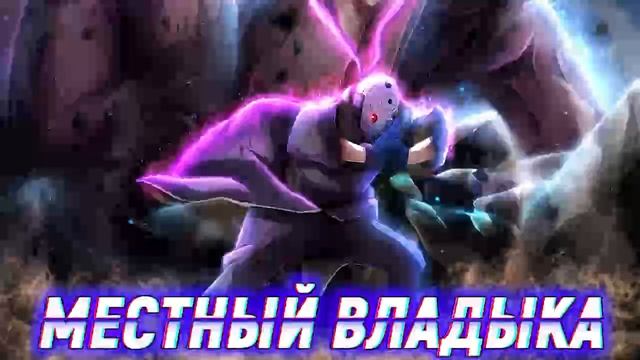 Наруто Герой Которого Все Считают Предателем. Альтернативный сюжет. Все части смотреть онлайн