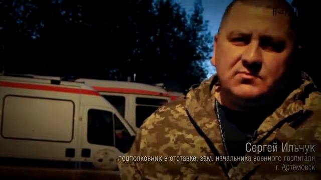 Поздравления с Днем Победы из АТО. Часть 2 смотреть онлайн