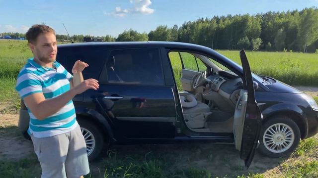 Семейный сарай за 300? Вам сюда! Renault Grand scenic 2.0 AT смотреть онлайн