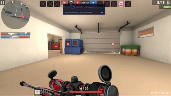 POLYWAR |  НО с каждой смертью графика уменьшается ?! #polywar #поливар