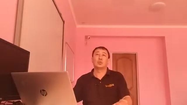А А Бисембаев Археология Западного Казахстана 2 курс рус,каз группы1 часть смотреть онлайн