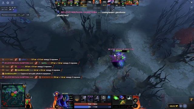 ?Я ПОДАРЮ ТЕБЕ НЕБО! ПОДАРЮ ТЕБЕ СТИКЕР! ПОДАРЮ ТЕБЕ БЛЕКХОЛ В 5 ГЕРОЕВ НА ЭНИГМЕ!? смотреть онлайн