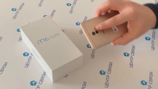 Обзор Meizu M6 Note от магазина ЦЕНТР СВЯЗИ смотреть онлайн