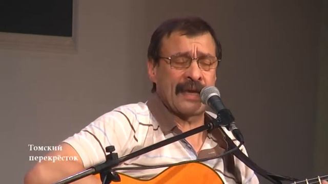 Михаил Кочетков "Пока меня не раскусили" смотреть онлайн