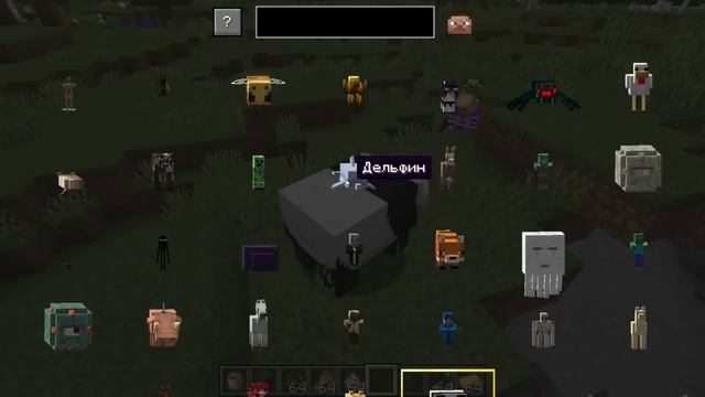 Minecraft lekin men do'stimni BUZILGAN mod bilan Minecraftda aldadim Minecraft tuzoq смотреть онлайн