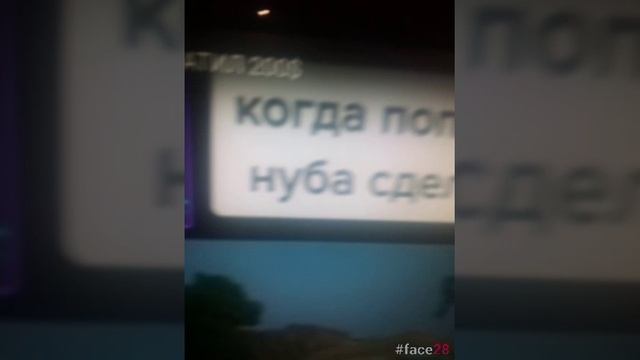 нубик самый умный смотреть онлайн
