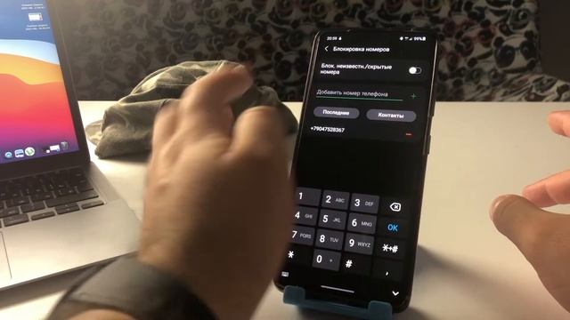 Как ДОБАВИТЬ В ЧЁРНЫЙ СПИСОК НОМЕР ТЕЛЕФОНА ИЛИ КОНТАКТ НА ТЕЛЕФОНЕ SAMSUNG смотреть онлайн