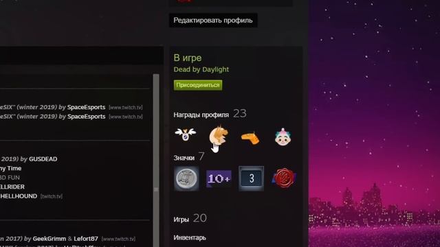 ДБД ЗАКРЫВАЮТ В РОССИИ... смотреть онлайн