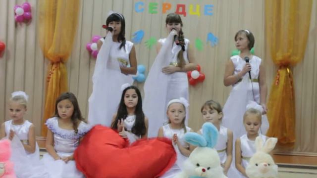 Доброе сердце смотреть онлайн