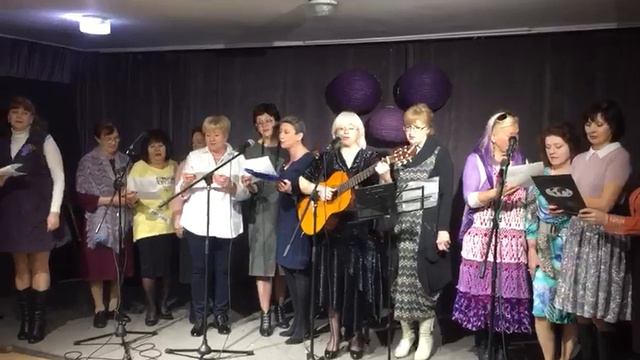 Клуб бардовской песни " Тоника" , Алматы. Поздравления для мужчин. смотреть онлайн