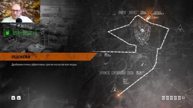 Metro Exodus #3 Огни мерцали, когда поезд уходил))) смотреть онлайн