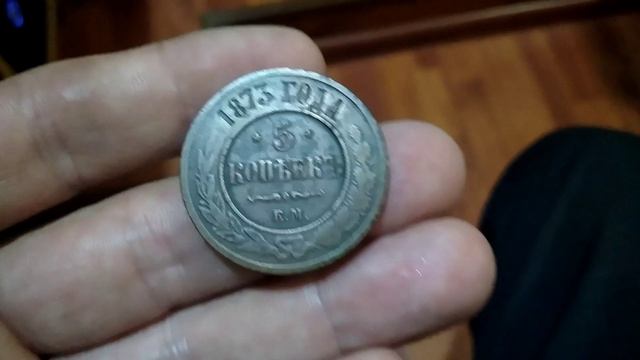 5 копеек 1873 года.mp4 смотреть онлайн