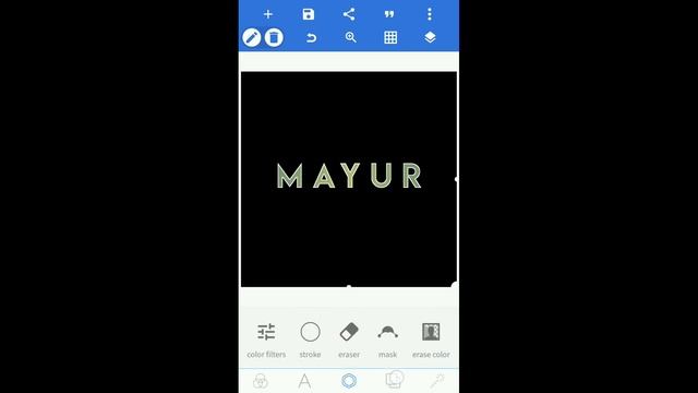 Make name video Avee player apk | in मराठी смотреть онлайн
