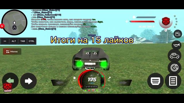 ВЕРНУЛСЯ НА СУРОВУЮ РОССИЮ? РОЗЫГРЫШ БУГАТТИ! | HARSH RUSSIA смотреть онлайн