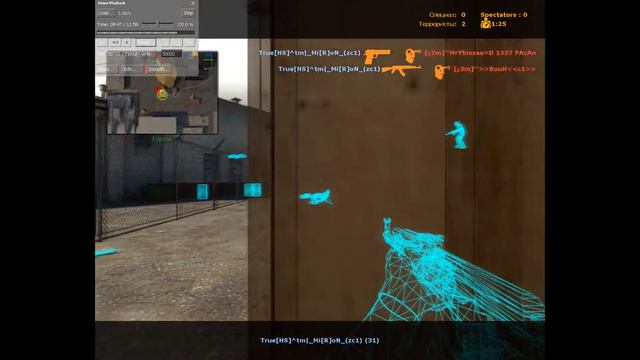 True[HS]^tm| клан с инурией =D смотреть онлайн