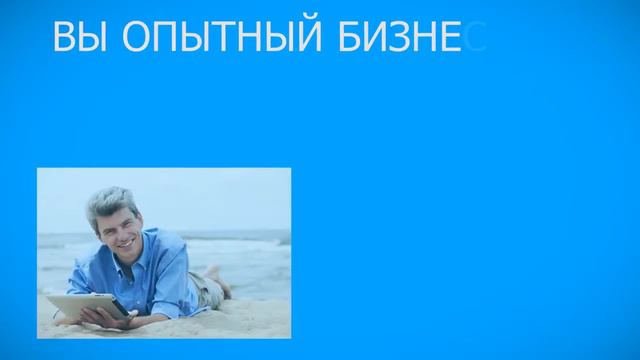 Академия 911 Обучение Доступное Каждому смотреть онлайн