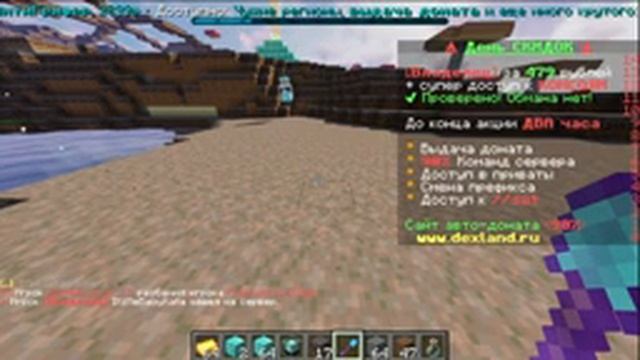 СТРИМ МНЕ НАДОЕЛО НЕ СТРИМИТЬ смотреть онлайн