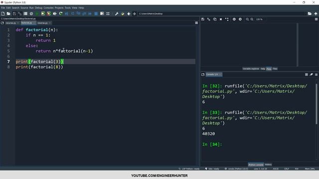 Python : Recursive Function смотреть онлайн