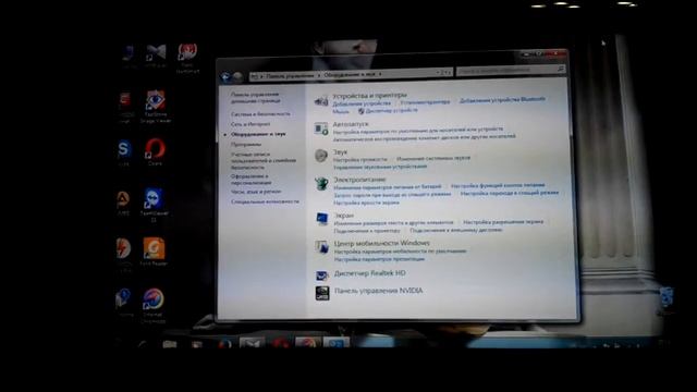 Как подключить телевизор к компьютеру через HDMI кабель смотреть онлайн