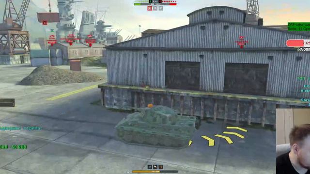 Обкатываем обновление 9.8! Глянем как играть после обновы. Tanks Blitz | ZAF смотреть онлайн