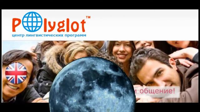 Английский для разведчиков смотреть онлайн