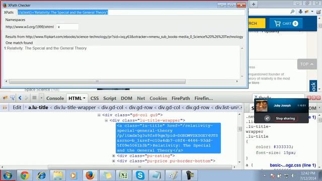 Xpath Flipkart Example смотреть онлайн