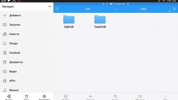 Как подписать apk на андроиде