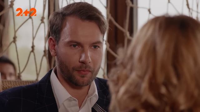 Стоматолог. 13 серія смотреть онлайн