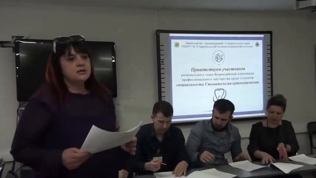Стоматология ролик смотреть онлайн