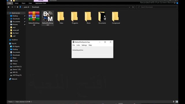How to Install & Use BakkesMod on Epic Games (2021) смотреть онлайн