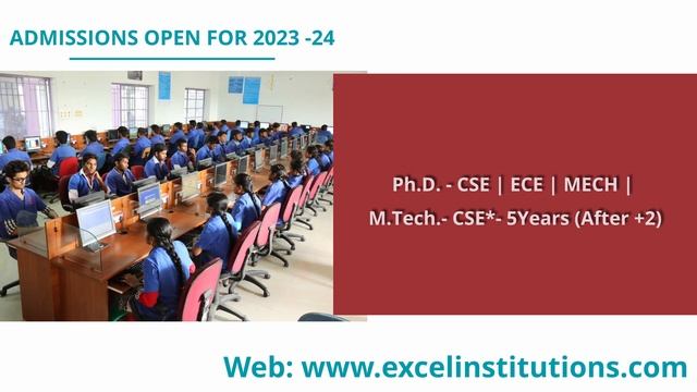 Excel Engineering College(Autonomous) - Admissios Open 2023 - 2024 смотреть онлайн