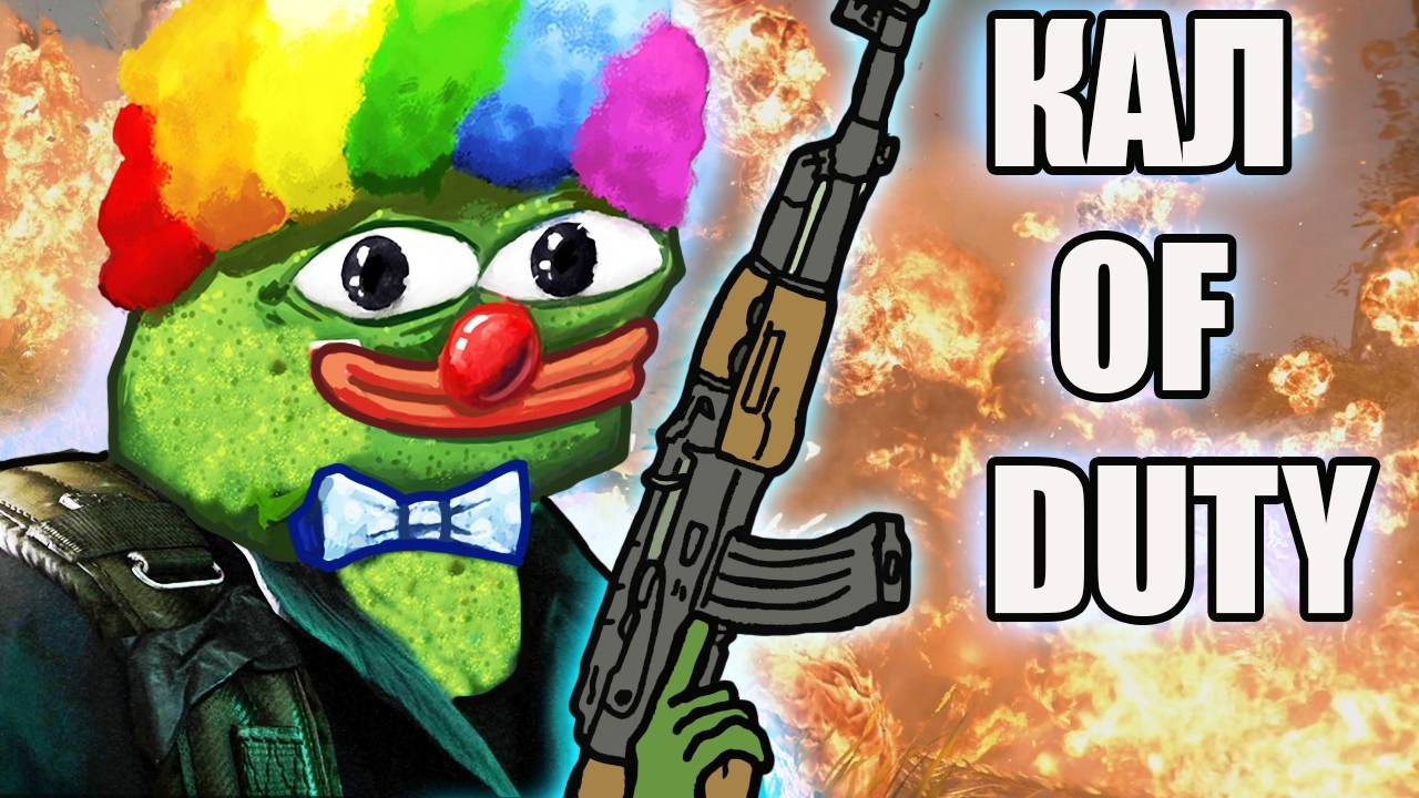 РАДУЖНАЯ ДЕМОКРАТИЯ смотреть онлайн